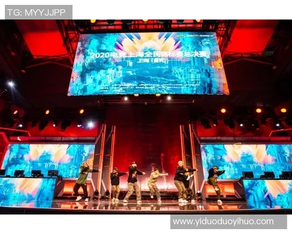 《电竞产业再创新高 全球赛事吸引百万观众 数字化转型引领未来发展》