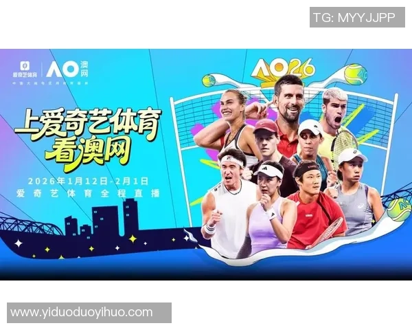 世界赛决赛上演巅峰对决新王登场震撼全场掀起电竞热潮 世界赛决赛上演巅峰对决新王登场震撼全场掀起电竞热潮