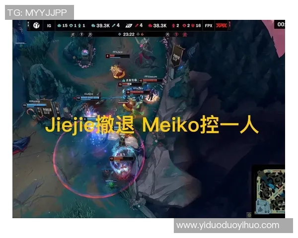 以Meiko为核心打造全新辅助玩法解析助力团战稳定输出