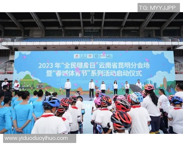 以体育俱乐部为核心打造多元化发展平台推动全民健身与专业竞技双轮驱动