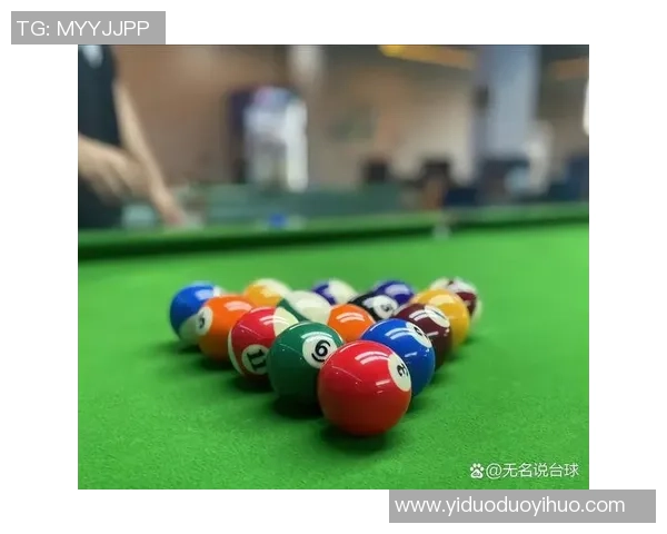 以台球为纽带探索技巧竞技与人文精神交融的魅力世界