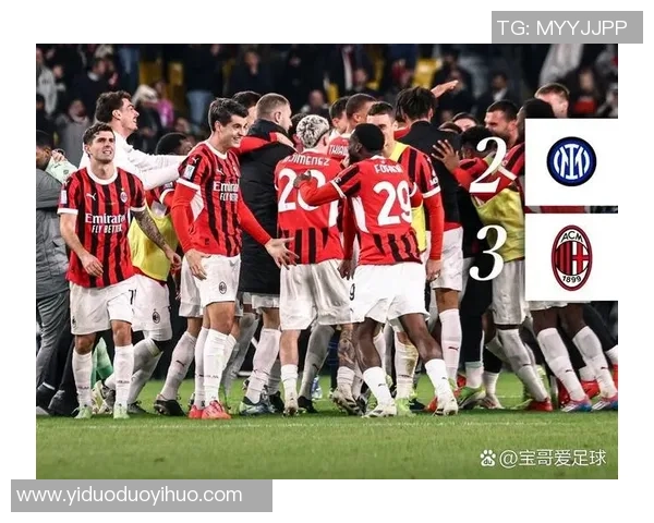 国米与AC米兰巅峰对决再燃硝烟蓝黑红黑宿敌争夺荣耀之夜 国米与AC米兰巅峰对决再燃硝烟蓝黑红黑宿敌争夺荣耀之夜