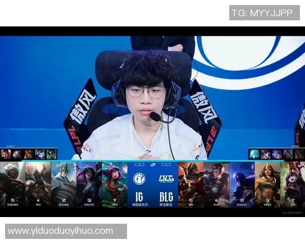 巅峰对决IG鏖战BLG青春与荣耀交织上演电竞盛宴
