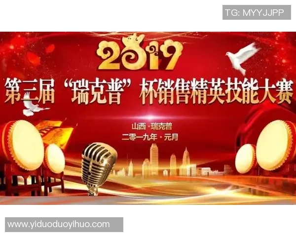 徐州战队再创辉煌引领城市荣耀展现团队精神与竞技力量