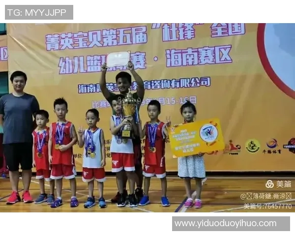 探究现代篮球运动员成长路径与赛场表现及心理素质深度解析全面性