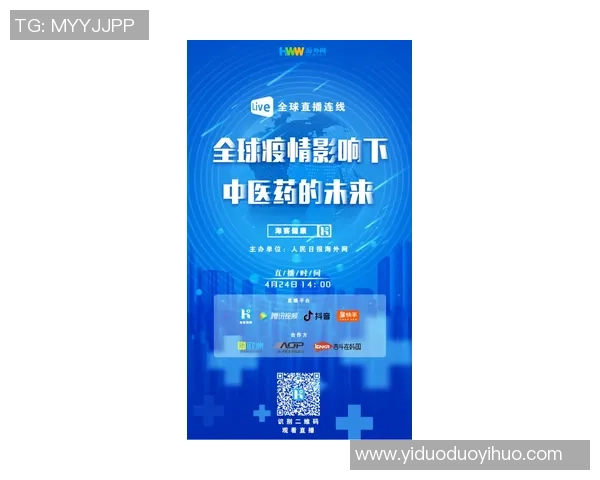 探索体育运动魅力与推动全民健康全面发展的新时代美好蓝图愿景展