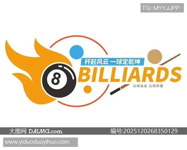 探索台球运动的技巧魅力与竞技精神在现代休闲文化中的独特地位