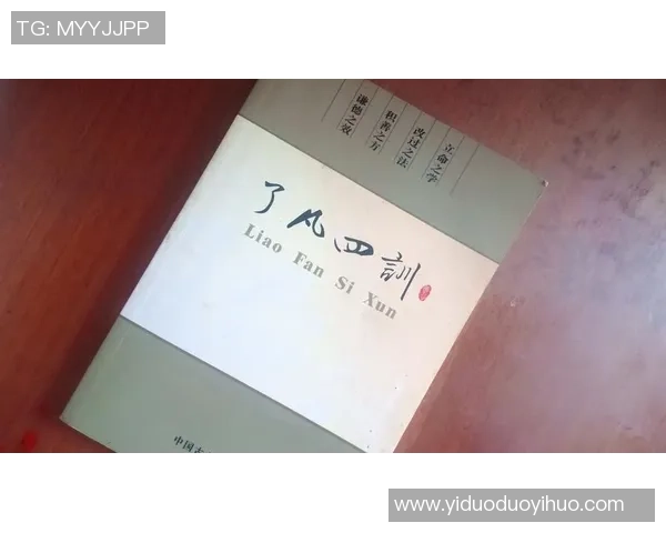 曲波文学创作的现实主义精神与当代都市青年命运的深度融合探析