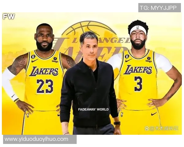 洛杉矶湖人队未来十年核心阵容展望及发展潜力分析
