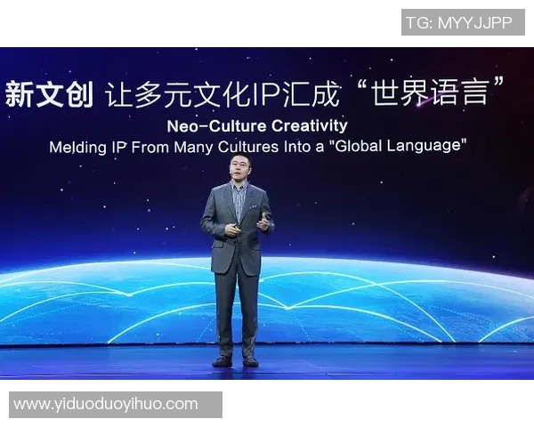 电子竞技推动数字时代青年文化创新与全球化发展的深度研究 电子竞技推动数字时代青年文化创新与全球化发展的深度研究