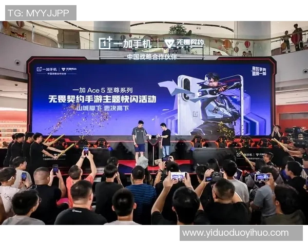 电竞产业崛起与未来发展趋势分析 互动娱乐与技术革新引领全球潮流