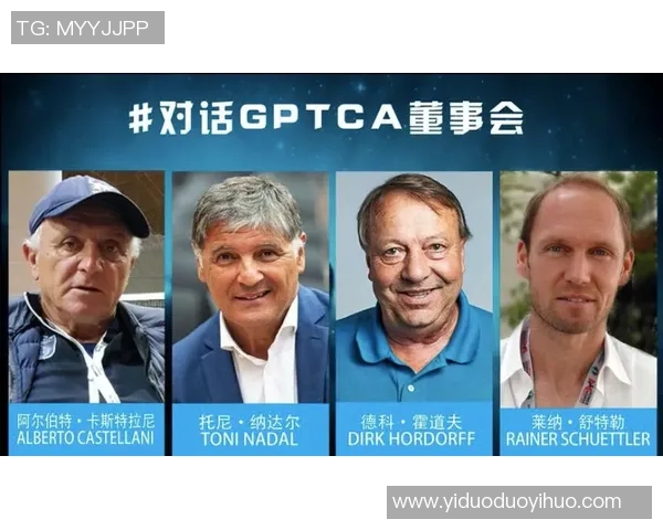 网球运动的发展历程及其对全球体育文化的深远影响与未来趋势分析 网球运动的发展历程及其对全球体育文化的深远影响与未来趋势分析