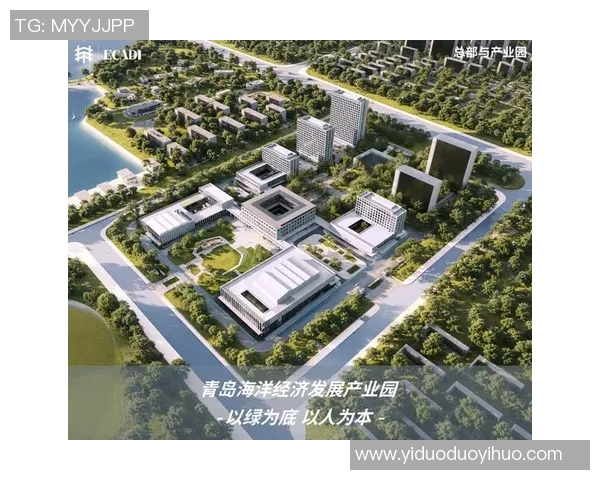 青岛西海岸高质量发展引领海洋经济创新与文旅融合新格局