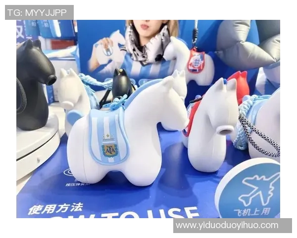 世界杯特许商品正式上线球迷热潮掀起抢购纪念品新风尚 世界杯特许商品正式上线球迷热潮掀起抢购纪念品新风尚
