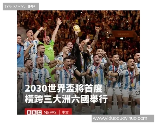 世界杯盛宴即将开启全球球迷热情高涨期待精彩对决与历史时刻的诞生