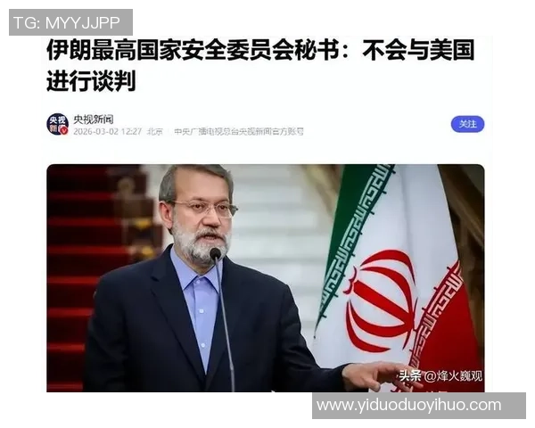 全球安保力量紧急部署应对美国与伊朗即将到来的紧张局势交锋