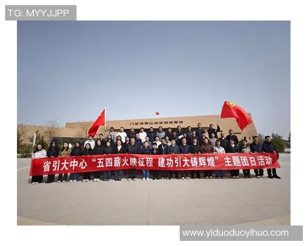 吴前的篮球传奇之路与浙江队的辉煌征程探索 吴前的篮球传奇之路与浙江队的辉煌征程探索